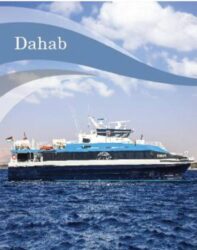 الجسر العربي" خيار آمن واقتصادي للمسافرين في ظل عدم استقرار الرحلات الجوية.
