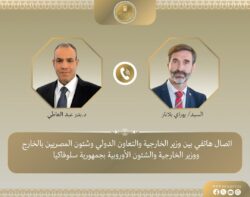 إتصال هاتفي بين وزير الخارجية ونظيره السلوفاكي