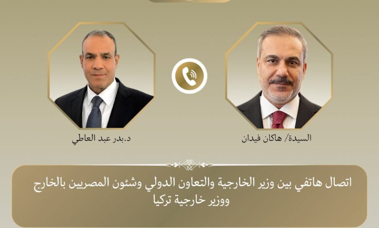 وزير الخارجية يبحث هاتفياً مع نظيره التركي خفض التصعيد الإقليمي