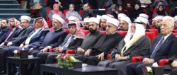 علماء في المجلس العلمي الهاشمي بعمان: الإجماع يحفظ وحدة الأمة ويضبط الفتوى