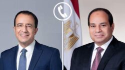 الرئيس السيسي تلقي اليوم اتصالًا هاتفيًا من الرئيس رئيس جمهورية قبرص