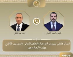 وزير الخارجية يتلقى اتصالاً هاتفياً من نظيره السوري لبحث العلاقات الثنائية