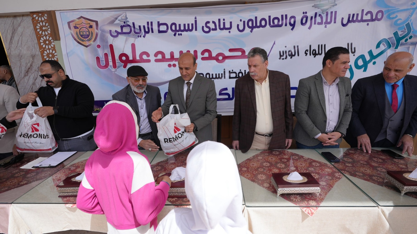 "مجموعة شركات ريموندس" ترسم إبتسامة العيد على وجوه 4000 طفل بأسيوط