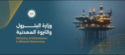 البترول: مخزون وقود آمن واستعدادات حكومية لمواجهة تداعيات التصعيد