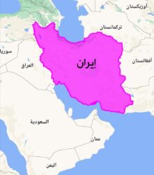 مجلس التعاون الخليجي يؤكد ضرورة مشاركته في أي مفاوضات مع إيران