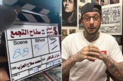وقف عرض "سفاح التجمع" بسبب مخالفات رقابية مفاجئة