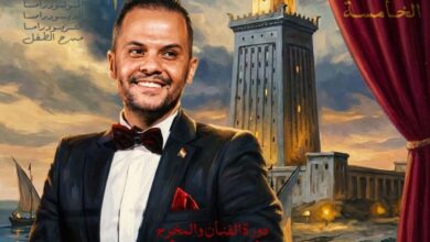 انطلاق الدورة الخامسة من ملتقي نغم للمسرح بالإسكندرية