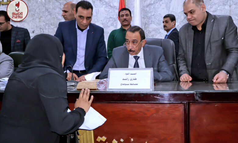 محافظ سوهاج يعقد اللقاء الجماهيري الأسبوعي لبحث مطالب المواطنين وحل مشكلاتهم