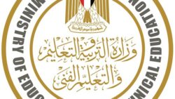 وزير التعليم يبحث إدراج الثقافة المالية بالمناهج لتعزيز وعي الطلاب الاقتصادي