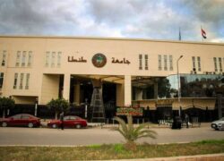 جامعة طنطا توضح ملابسات فيديو الرقص وتنفي صلة أستاذ جامعي بالواقعة