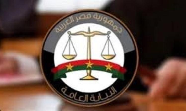 النيابة العامة تعلن تفاصيل خدمة تتبع الهواتف المحمولة المفقودة أو المسروقة.