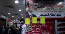 الداخلية تواصل فعاليات المرحلة الـ 28 من "كلنا واحد" لتوفير مستلزمات الأسرة بأسعار مخفضة
