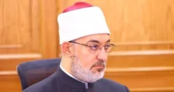 مفتي الجمهورية هنأ الدكتور نظير محمد عياد قداسة البابا تواضروس الثاني بابا الإسكندرية