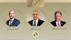 وزير الخارجية يبحث مع المبعوث الأمريكي والفرنسي خفض التصعيد في الشرق الأوسط
