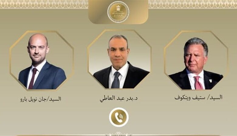 وزير الخارجية يبحث مع المبعوث الأمريكي والفرنسي خفض التصعيد في الشرق الأوسط