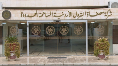 شركة مصفاة البترول الأردنية تم التعاقد علي أربع شحنات غاز