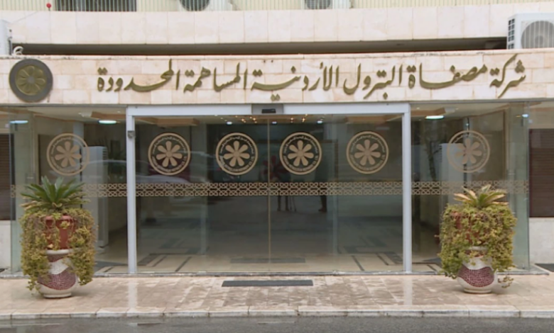 شركة مصفاة البترول الأردنية تم التعاقد علي أربع شحنات غاز