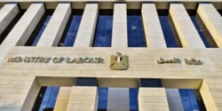 وزير العمل: توفير 1.5 مليون فرصة عمل حتى 2030 لخفض البطالة