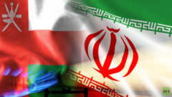 إيران وعُمان تفرضان رسوم عبور هرمز ضمن اتفاق وقف إطلاق النار