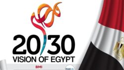 السيسي يتابع تنفيذ برنامج الإصلاح الاقتصادي ويؤكد دعم القطاع الخاص