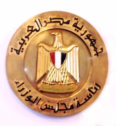 مدبولي يقود حزمة قرارات لدعم الاستثمار وتحفيز الصناعة وتعزيز الصادرات