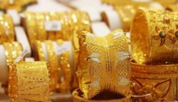 سعر الذهب اليوم الأحد 19/ 4/ 2026 فى مصر بعد تراجع 1.8% لعيار 21.