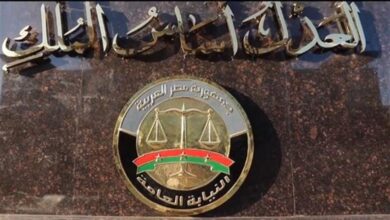 النائب العام يكلف وحدة الرصد بمتابعة ورصد أية مخالفة لقرار حظر النشر