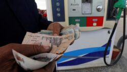 أسعار البنزين اليوم بعد قرار البنك المركزي المصري بـ تثبيت سعر الفائدة