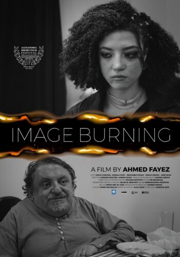 8 أفلام تتنافس في مسابقة الطلبة بمهرجان الإسكندرية للفيلم القصير في دورته الـ 12
