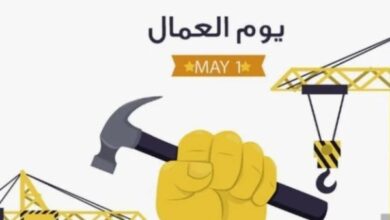 مدبولي: إجازة عيد العمال 2026 وترحيل الإجازات