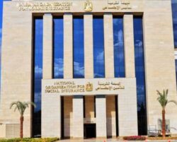 الهيئه القوميه للتأمين الاجتماعي زيادة المعاشات السنوية تستحق الصرف في أول يوليو