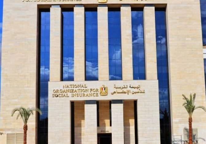 الهيئه القوميه للتأمين الاجتماعي زيادة المعاشات السنوية تستحق الصرف في أول يوليو