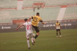 تعادل سلبي يحسم مواجهة الإنتاج الحربي ومالية كفر الزيات في دوري المحترفين