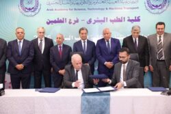 توقيع بروتوكولات تعاون بين مديرية الشئون الصحية بمطروح والأكاديمية العربية للعلوم والتكنولوجيا.