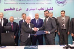 توقيع بروتوكولات تعاون بين مديرية الشئون الصحية بمطروح والأكاديمية العربية للعلوم والتكنولوجيا.