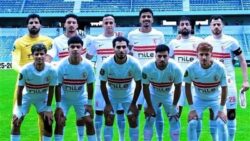 موعد مباراة الزمالك وشباب بلوزداد في الكونفدرالية اليوم