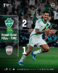 الأهلي يتأهل لنهائي دوري أبطال آسيا للنخبة بعد اقصاء فيسيل كوبي