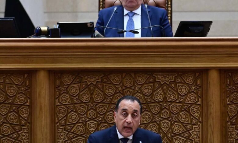 الدكتور مدبولي يلقي كلمته أمــام مجلس النـــواب