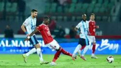 تشكيل بيراميدز الرسمي لمواجهة الأهلي في قمة الدوري المصري الممتاز