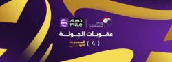 «إيقاف هاني والشيبي».. رابطة الأندية تعلن عقوبات الجولة الرابعة من مجموعة التتويج