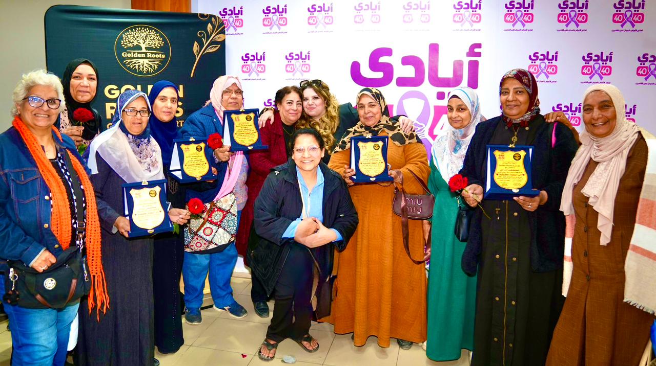 جولدن روتس تقود القطاع الخاص نحو المسؤولية المجتمعية بمبادرة "أمي بطله من ذهب"