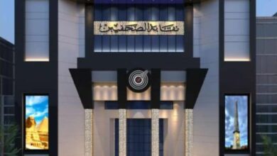 مجلس الصحفيين يصدر كودا جديدا يخص قضايا الطفل والمساواة وعدم التمييز والذكاء الاصطناعي وتغطية الجنازات