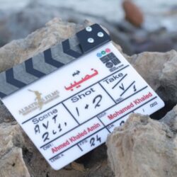 ياسمين صبري تضع اللمسات الأخيرة على “نصيب” قبل عرضه الصيفي