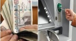 موعد صرف معاشات مايو 2026 بعد قرار التأمينات الجديد