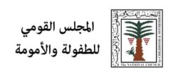 المجلس القومي للطفولة يتحرك عاجلا لحماية طفلتين بعد واقعة مأساوية بالإسكندرية
