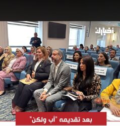 محمد فراج في مجلس النواب.. الفن يلتقي بالقانون