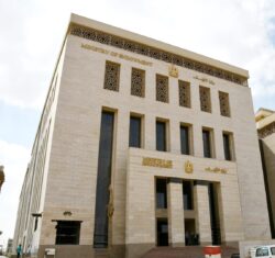 الأوقاف: تتقدم بالتهنئة بمناسبة الإحتفال بعيد تحرير سيناء