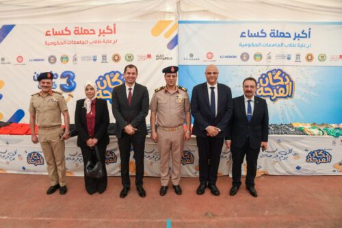 إنطلاق مبادرة «دكان الفرحة» لدعم 6500 طالب وطالبة بجامعة الإسكندرية