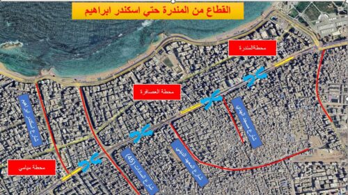 البدء في تنفيذ دورانات جديدة أسفل مسار المترو لربط الاتجاهين بحي المنتزه أول