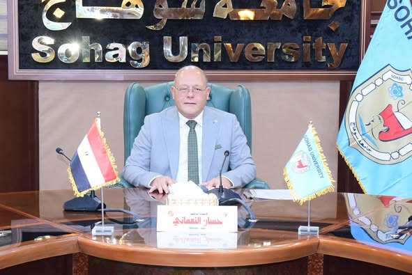 اعتماد لوائح كليات جامعة سوهاج التكنولوجيه تمهيدًا لانطلاق الدراسة